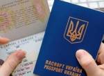 Страны, въезд в которые не ограничен визой для украинцев