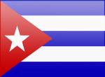 Рабочая виза в Кубу