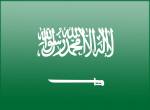 Посольство Саудовской Аравии