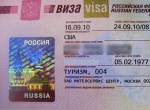 Въезд в Украину и Россию скоро будет производиться по предъявлению загранпаспорта