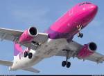 Wizz Air Україна припиняє діяльність. Хто за ними?