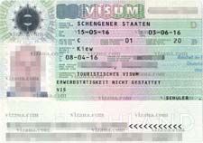 виза в Германию