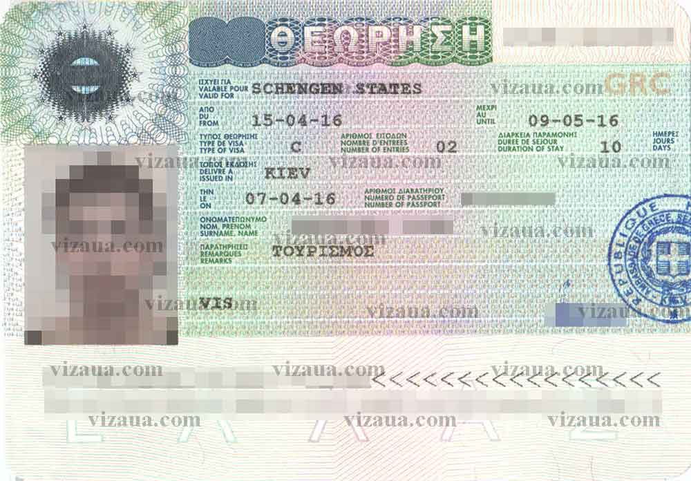 Греция нужна ли виза для россиян 2024. Греческая виза. Виза в Грецию. Однократная виза в Грецию. Виза шенген Греция.