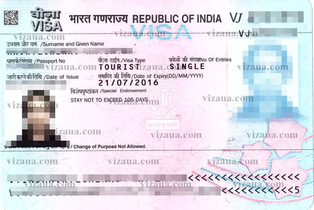 Требование на фото на визу в индию