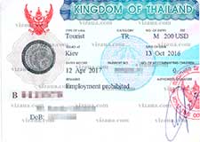 Многократная виза в Таиланд на 6 месяцев